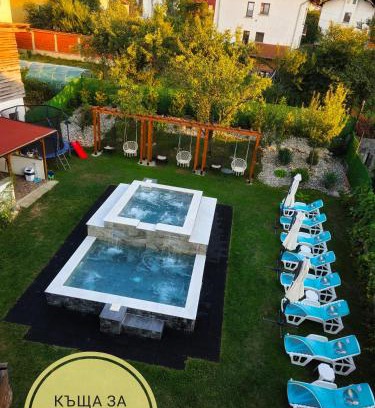 Sapareva Banya House | Guest Favorite: Къща за гости Коларски - Rated 9/10