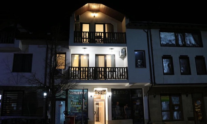 Zlatograd House | Guest Rated 10/10: Къща за гости Тони with Family Kitchen