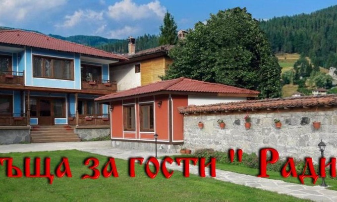 Koprivshtitsa House | Family-Friendly Retreat at Къща Ради with Top Guest Ratings