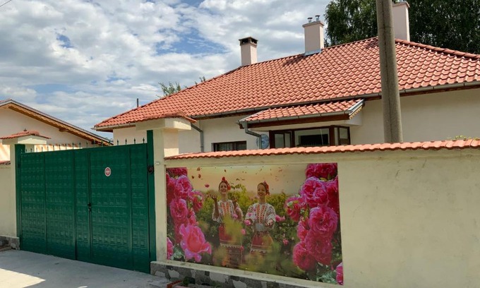 Kazanlak House | Family-Friendly Retreat at Къщи за гости Армагански път