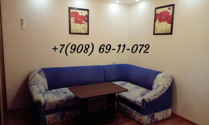 Novorossijsk Apartment | Idyllic Oceanfront Escape at Лазурный берег 3 - Rated 10/10