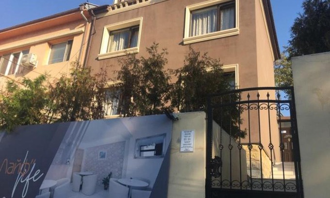 Shumen Hotel | Budget-Friendly Лайф: Pet Friendly with Breakfast Included