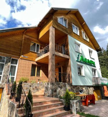 Tatariv Hotel | Pet-Friendly Retreat at Лелеч with Oceanfront Pool