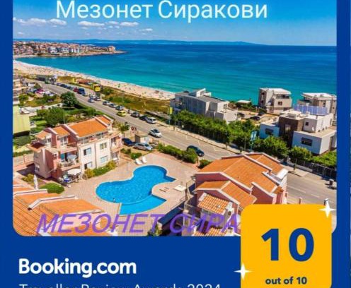 Sozopol Apartment | Indulge at Мезонет Сиракови: 4-Star Oceanfront Retreat