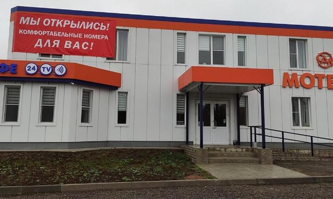 Nelidovsky District Hotel | Budget-Friendly Мотель СДЛ with Breakfast & 9/10 Rating