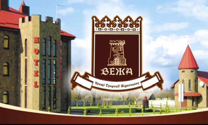 Velyka Omeliana Hotel | Cozy Stay at Мотel VEZHA - Breakfast and Hot Tub Included