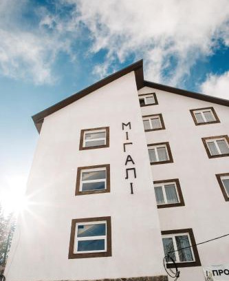 Dragobrat Hotel | Pet-Friendly Мігалі: Rated 10/10 with Breakfast & Hot Tub