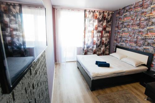 Kostanay Apartment | Comfortable VIP One-Bedroom Apartment in Jana Qala