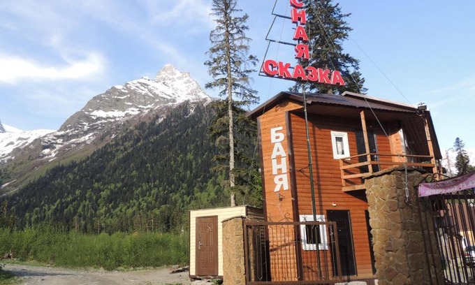 Dombay Hotel | Discover Hotel "Лесная Сказка" with Hot Tub & Breakfast