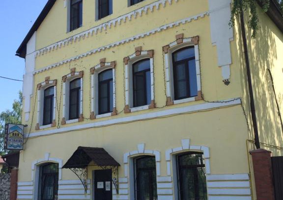 Staritsa Hotel | Discover ОТЕЛЬ ОСОБНЯКЪ: Top-Rated Stay with Hot Tub