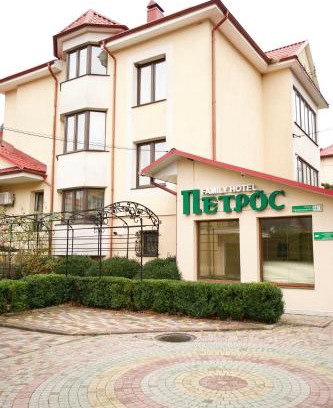 Yaremche Hotel | Petros Family Hotel: Guest Rated 9.8 with Pool & Hot Tub