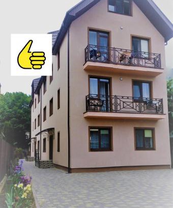 Polyana House | Child-Friendly Getaway at Поляна Аква Резорт - 9.6/10 Rated