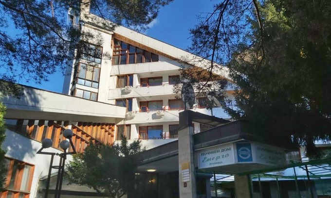 Dupnitsa Hotel | Relax at Почивна станция - ТЕЦ Бобов дол with Pool Access