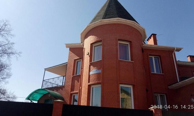 Ulyanovsk House | Pet-Friendly Retreat at Северная with Kitchen Amenities
