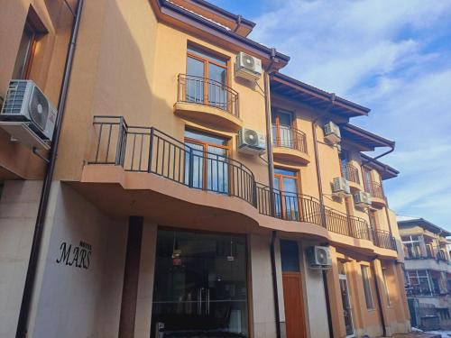 Troyan Hotel | Family Hotel MARS: Pet and Child Friendly Getaway