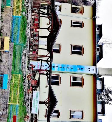 Rila Hotel | Family Hotel "При Мечо" with Hot Tub and Pet-Friendly Stay