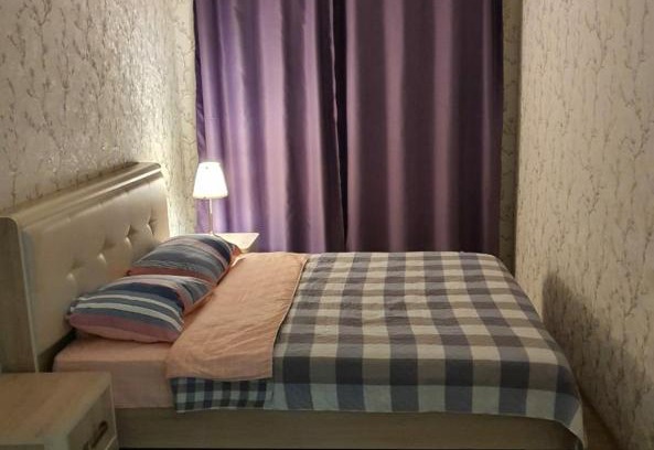Ufa Apartment | Family Retreat with Kitchen & Guest Rated 9/10