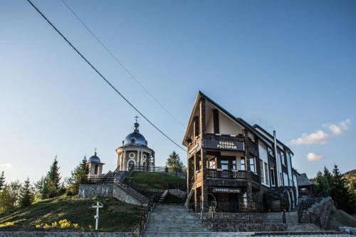 Soymy Hotel | Discover Синевирський Перевал: Pet-Friendly Retreat
