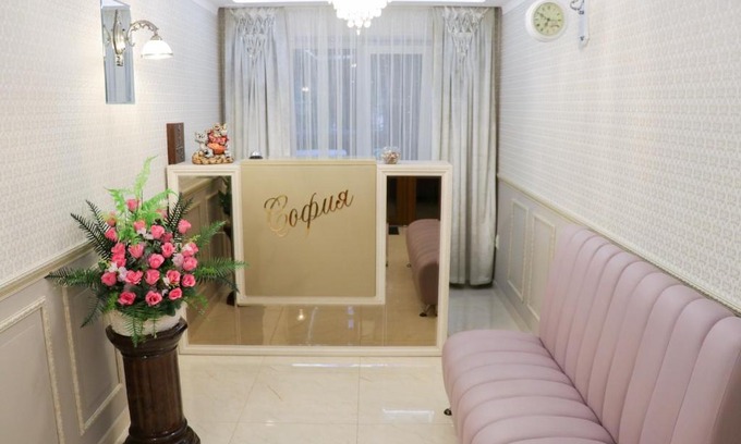Mineralnye Vody Hotel | Pet-Friendly Sofia Hotel with Breakfast and Kitchen Access