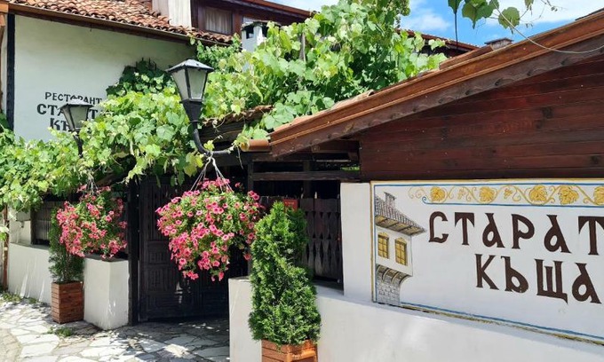 Velingrad Hotel | Family-Friendly Retreat at The Old House Hotel