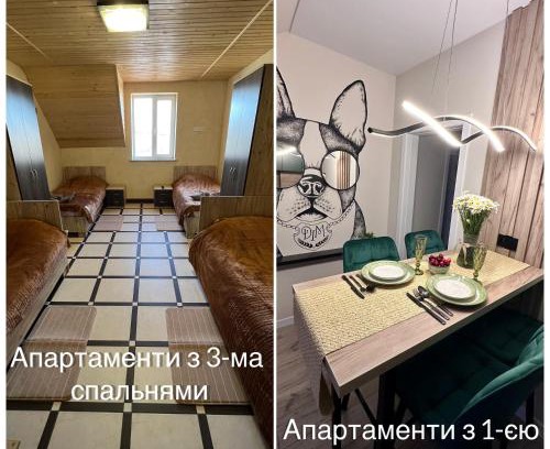 Kamenets-Podol'skiy Apartment | Stylish D.I.M. Apartments - Guest Rated 9.8/10
