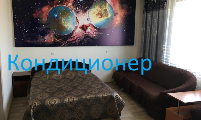 Abakan Apartment | Guest Rated Studio Krylova 85 – Your Next Escape Awaits!