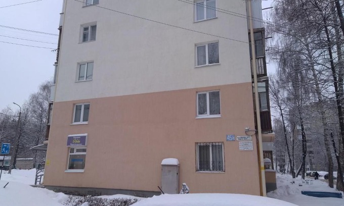 Ufa Apartment | Cozy Apartment in Quiet Area Near Richard Sorge Street
