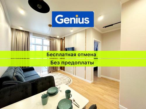 Yesil District Apartment | Elegant LUXE Alma Park Apartments in Central Capital