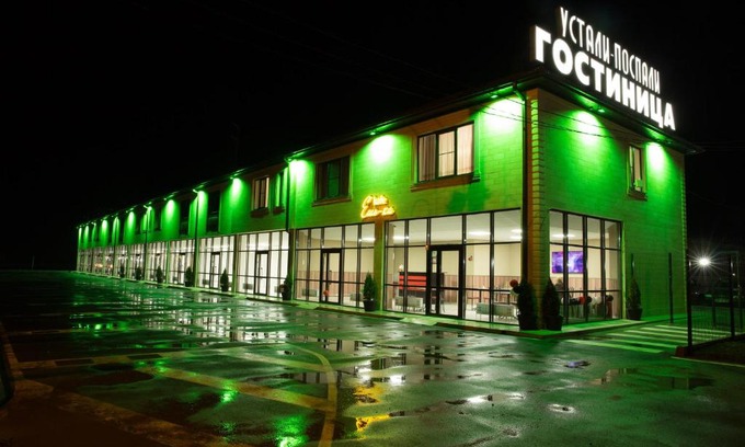 Staronizhesteblievskoe Hotel | Cozy Устали-Поспали: Family-Friendly with Breakfast Included