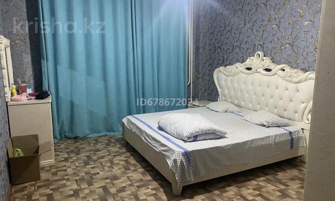 Atyrau Apartment | Cozy Long-Term Apartment Perfect for Families