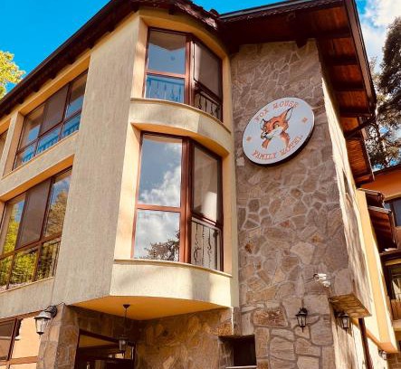 Peshtera Hotel | Фокс Хаус FOX HOUSE