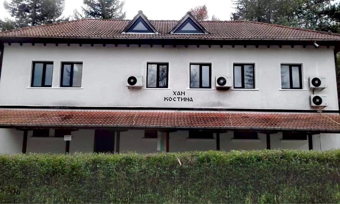 Ribaritsa Hotel | Family-Friendly Stay at ХАН КОСТИНА - HAN KOSTINA