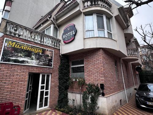 Yambol Hotel | Top-Rated Hotel Milenium: Family-Friendly with Breakfast