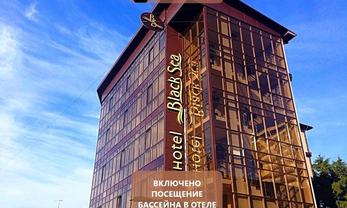 Golubye Dali Hotel | Eco-Friendly Escape at Экодом Black Sea with Ocean Views