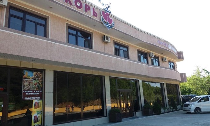 Bzhid Hotel | Oceanfront Retreat at Якорь with Breakfast & Pet-Friendly