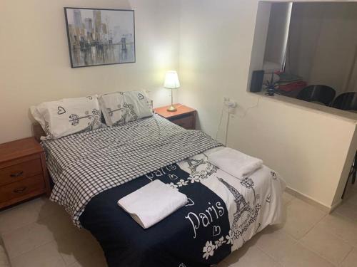 Haifa Apartment | Pet-Friendly Retreat at משמר הגבול 9 - Rated 9.2/10!