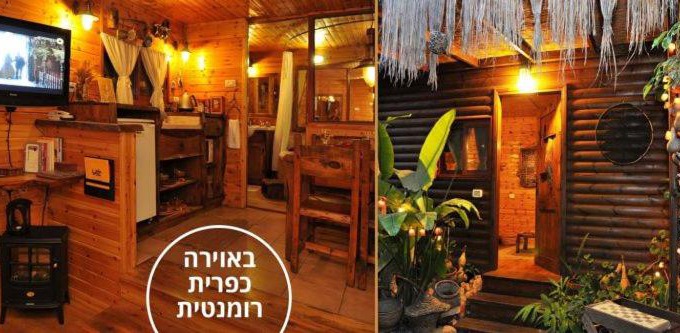 Mateh Asher Cabin | Spring Escape: צימר בגליל אביב with Pool & Ocean View