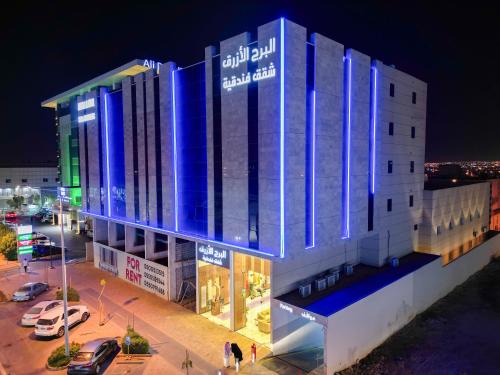 Al Aziziyah Apartment | Discover Alburj Alazraq: Family-Friendly Hotel Suites