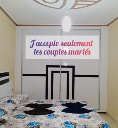 Ait Youssef Ou Ali Apartment | Relax at الحسيمة: Top-Rated Oceanfront Getaway