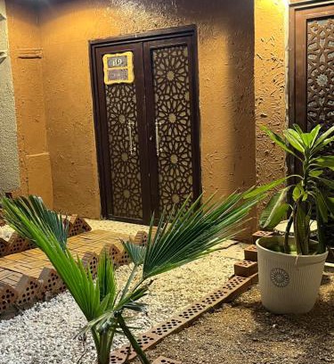 Medina Apartment | الدارالجميلة دارهيفاء