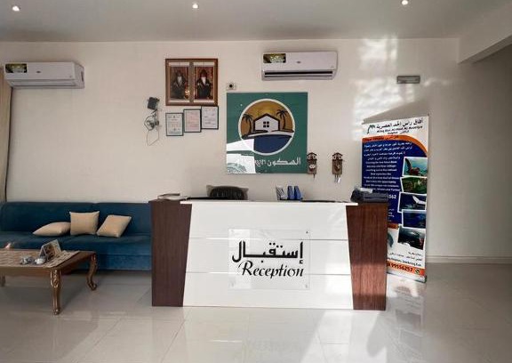 Al Hadd House | Family-Friendly Retreat at AL Sukun Guest Houses & Chalet