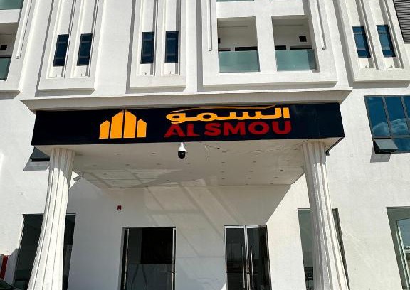 Heritage District Hotel | Alsmou Hotel: Family-Friendly Stay with Essential Amenities
