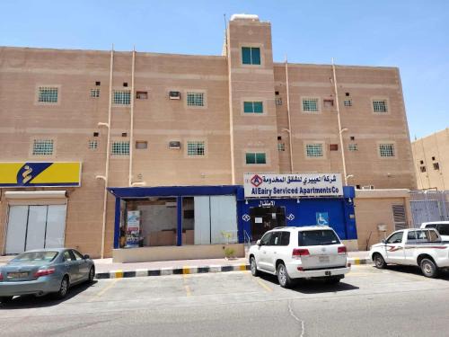 Nairyah Apartment | Comfortable Al-Ayairi Furnished Apartments in An-Nairiyah