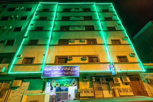 Taif Hotel | Family-Friendly Stays at العييري للشقق المفروشة الطائف