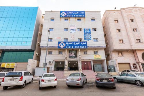 Mecca Apartment | Budget-Friendly العييري للوحدات المفروشة مكة Awaits You