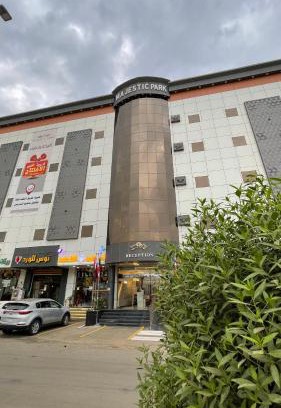 Sabya Apartment | الفخامه بارك
