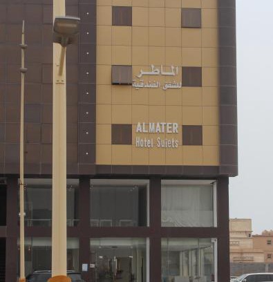 Al Khafji Hotel | Child-Friendly Almater Hotel Suites - Rated 9/10 by Guests
