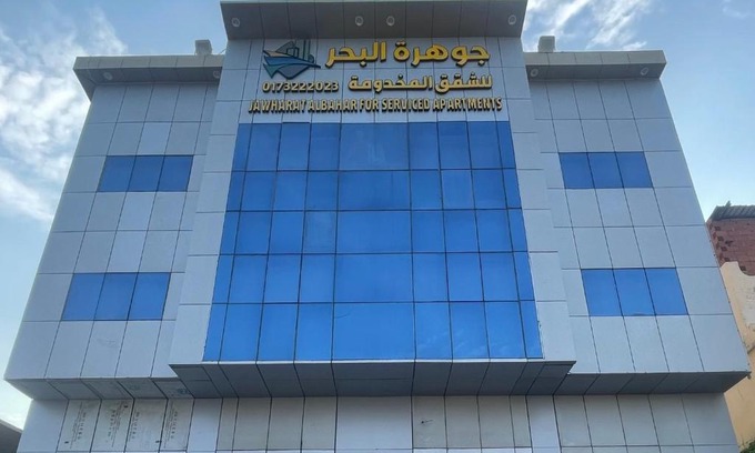 Jizan Apartment | Explore جوهرة البحر للشقق المخدومة with Family-Friendly Amenities