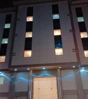 Mecca Apartment | Discover Family-Friendly Stays at حي النسيم Hotel