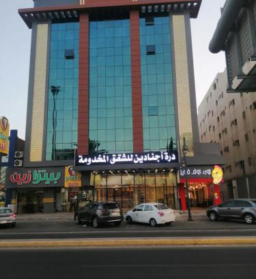 Tabuk Apartment | Family-Friendly Stay at درة اجنادين للشقق المخدومة